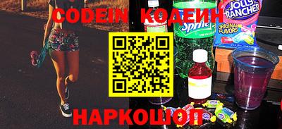 меф Кунгур
