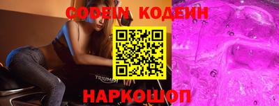 меф Кунгур