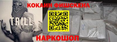 меф Кунгур