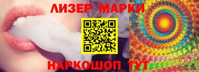 меф Кунгур