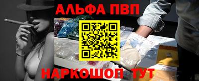 меф Кунгур