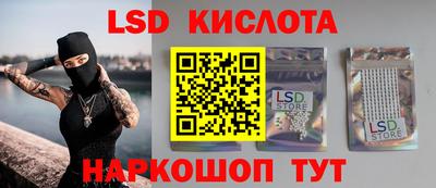 mdpv Кумертау