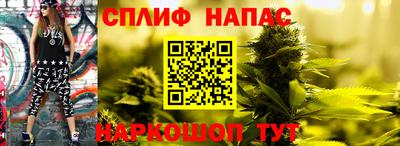 mdpv Кумертау