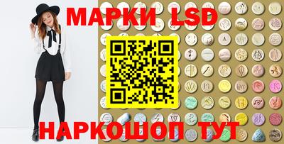 mdpv Кумертау