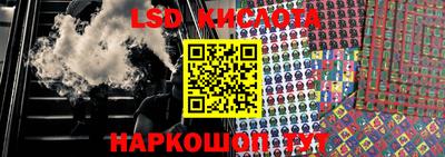 mdpv Кумертау