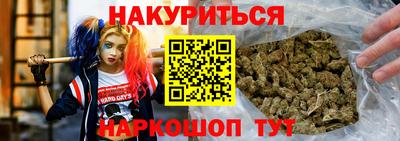 mdpv Кумертау