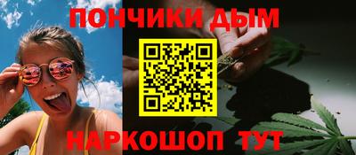 меф Кунгур