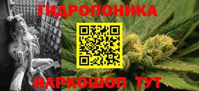 мяу мяу кристалл Кулебаки