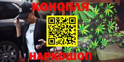 мяу мяу кристалл Кулебаки