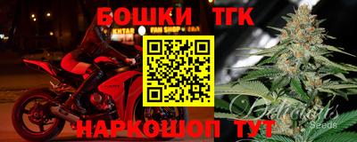 mdpv Кумертау
