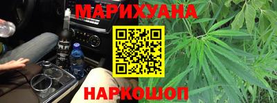 mdpv Кумертау