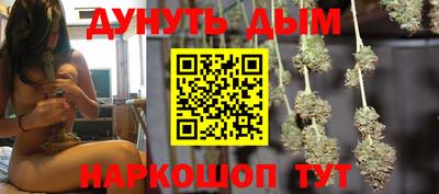 меф Кунгур