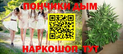 меф Кунгур