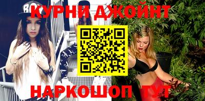 mdpv Кумертау