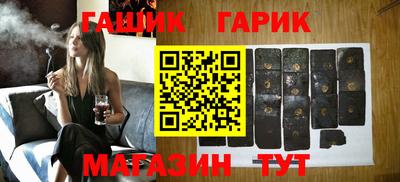 меф Кунгур