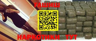 меф Кунгур
