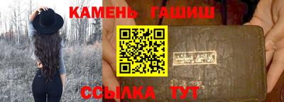 меф Кунгур
