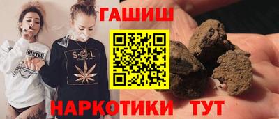 mdpv Кумертау