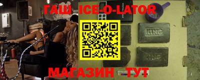 mdpv Кумертау